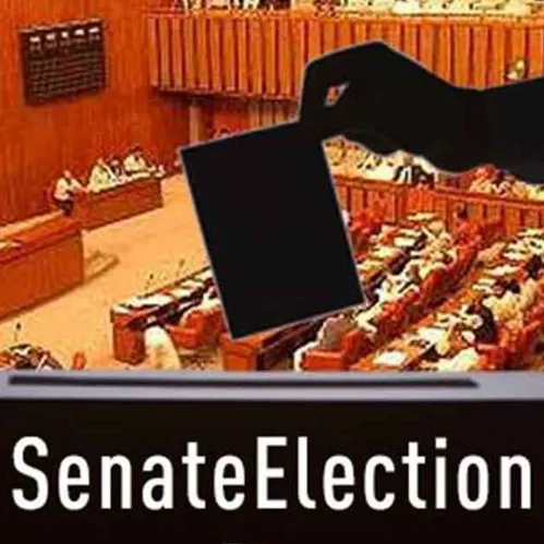 17th Amendment - Election of Senators (1913)