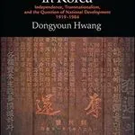 Anarchism in Korea, by Dongyoun Hwang