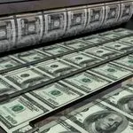 Money Printing