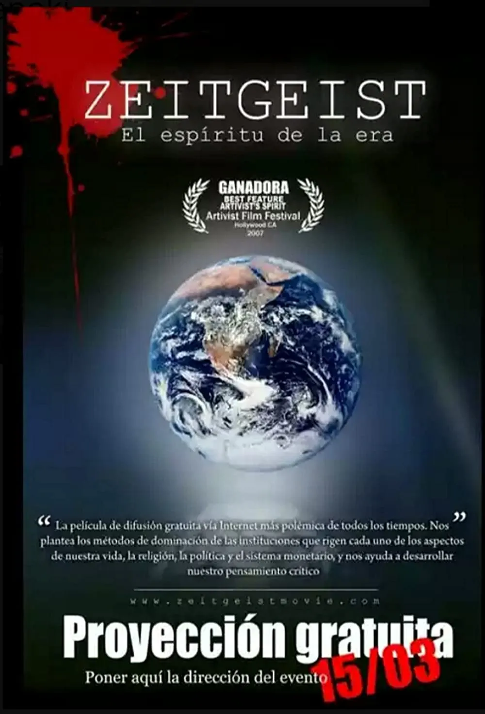 Zeitgeist (2007)